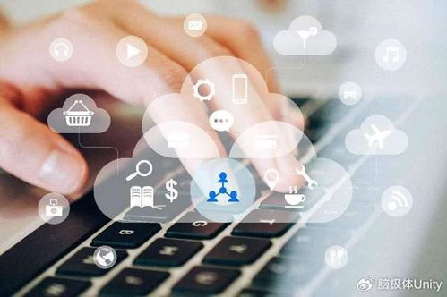 深挖中建信息2023年年報 以數智化為引擎，重塑互聯網信息服務價值